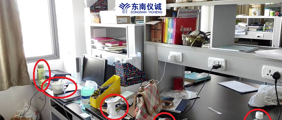 實(shí)驗(yàn)室常見潛在問題與風(fēng)險(xiǎn)有哪些？